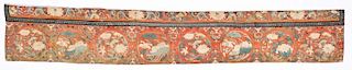 Antique Chinese K'ossu Tapestry Panel