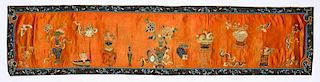 Antique Chinese Silk Embroidery