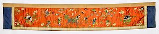 Antique Chinese Silk Embroidered Celebration Valance
