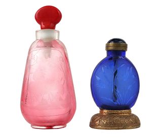 Chinese Etched Blue Glass Mounted Snuffs Bottle