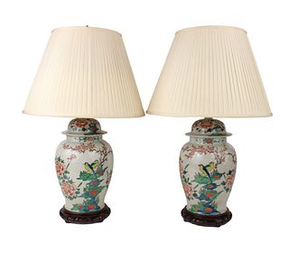Pair of Chinese Ginger Jars Mounted as Lamps
