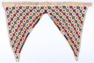 Vintage Crochet 'Toran' Door Gate, Gujarat, India, c 1970
