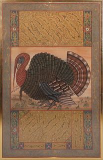 Persian Style Painting of a Turkey