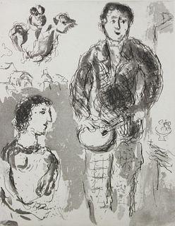 Marc Chagall - Le peintre et son modèle
