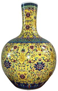 QIANLONG Style Chinese Bottle Vase 