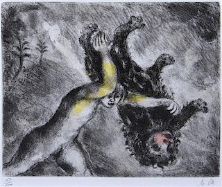 Marc Chagall, (French/Russian, 1887-1985), Samson et le lion (from Bible), 1956