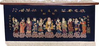 CHINESE POLYCHROME IMMORTALS RUG WALL HANGING
