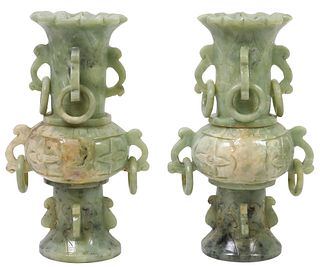 (2) CHINESE CARVED STONE RING VASES