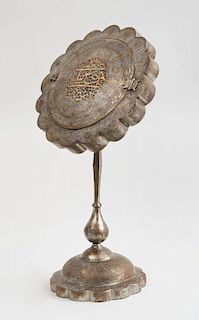 PERSIAN GOLD DAMASCENED STEEL MIRROR CASE ON STAND, QAJAR