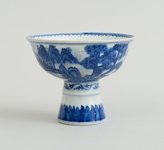 CHINESE BLUE AND WHITE PORCELAIN STEMMED BOWL