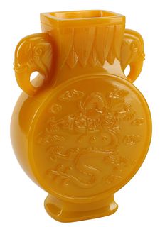 CHINESE PEKING CARVED GLASS MOON FLASK VASE