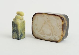 CHINESE RELIEF-CARVED JADE-MOUNTED BOX