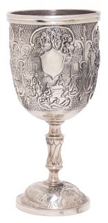 CHINESE EXPORT SILVER REPOUSSE GOBLET