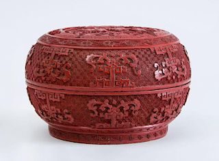 CHINESE CARVED CINNABAR LACQUER CUSHION-FORM BOX AND COVER