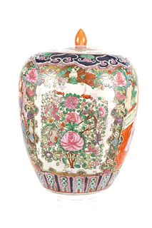 Chinese Porcelain Rose Medallion Gilt Ginger Jar