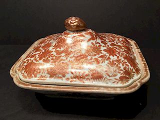 ANTIQUE Chinese Orange Sacred Bird & Butterfly Veg Covered Bowl, Ca 1810. 9 1/2" x 8" x 5 1/2" H