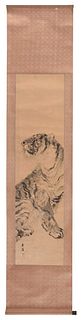 Asian Ink Scroll Painting of Tiger