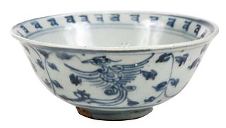 Chinese Blue and White Bowl with Fitted Case