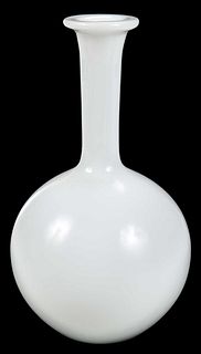Chinese White Glass Vase