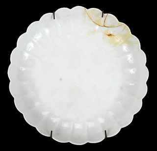 Chinese White Glazed Porcelain Floriform Dish