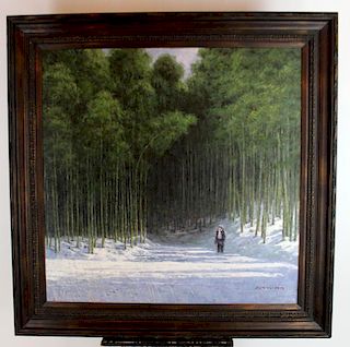 Oil on canvas landscape signed Ankiho