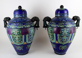 Pair of Chinese cloisonne lidded urns
