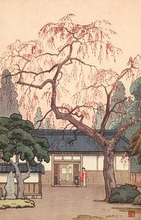 Toshi Yoshida woodblock Cherry Blossoms by The Gate