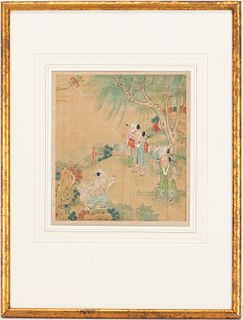 Chinese Silk Painting, Boys Flying Kite