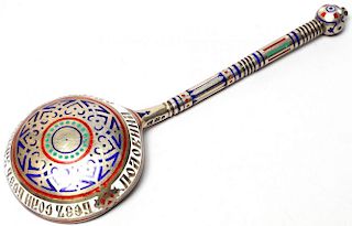 Large Tsarist Russian Enameled Silver Spoon