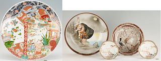 5 Japanese Porcelain Items, incl. Satsuma