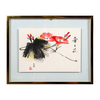Original Chinese Ink and Watercolor on Paper, Signed