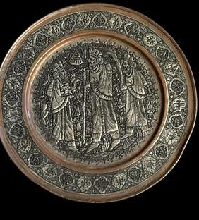 Kadjar Persian Tray in Polylobed Tinned Copper 