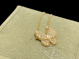 Van Cleef & Arpels Two Butterfly Pendant 18K Yellow Gold & Diamond
