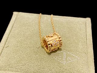 Van Cleef & Arpels Perlee Clovers Pendant 18K Yellow Gold & Diamond