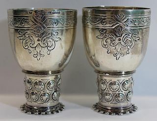 SILVER. Pair of English Silver Pedestal Cups.