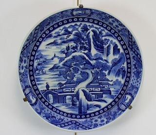 Fine and Large Antique Chinese Blue & White