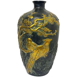 CHINESE GILDED BRONZE OVOID 
