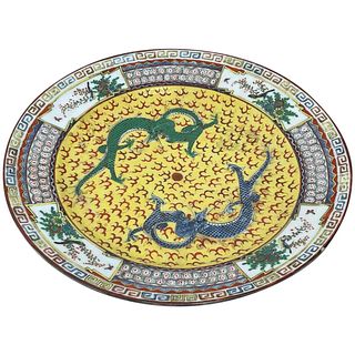  DRAGONS YELLOW PORCELAIN CHARGER