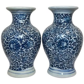 PAIR OF SMALL CHINESE QING STYLE PORCELAIN VASES SIGNED