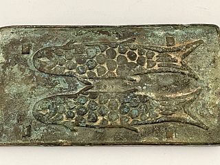  EARLY DYNASTY BRONZE COIN FISH MOULD