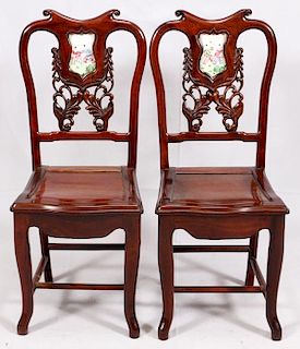 CHINESE ROSEWOOD SIDE CHAIRS EARLY 20TH C.
