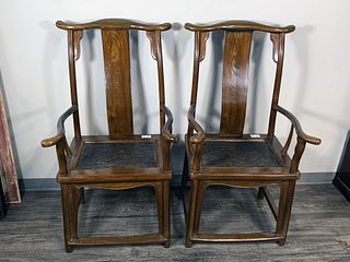 CHINESE OFFICER HAT CHAIRS