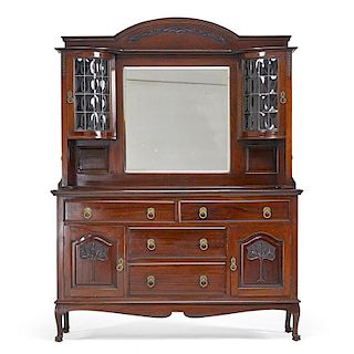 CHIPPENDALE STYLE MAHOGANY SIDEBOARD