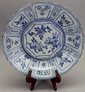 Chinese Ming Dynasty Blue/White Porcelain Charger