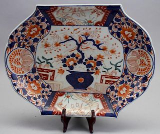 Antique Japanese Imari Porcelain Serving Dish