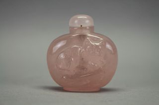 Chinese Pink Rose Quartz Snuff Bottle