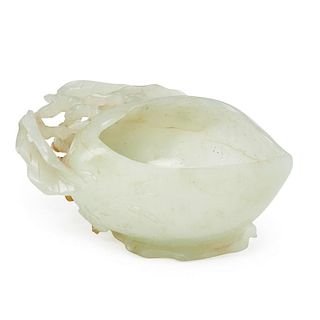 CHINESE CELADON PEACH-FORM COUPE