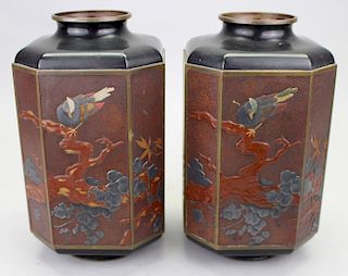 (2) Antique Chinese Lacquered Vases