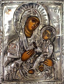 Signed Silver Russian Icon