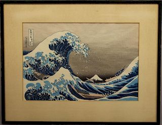 Antique Japanese Woodblock "The Wave"